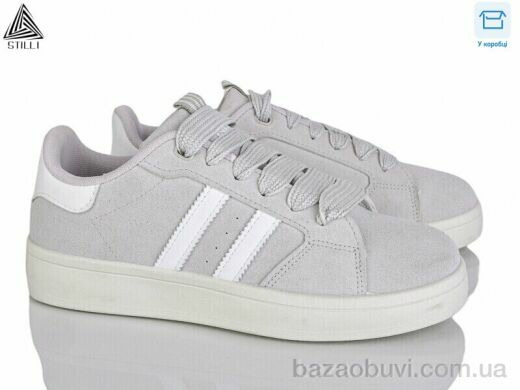 STILLI Group JH30-14 шкіра, 420.00, 8, 36-41