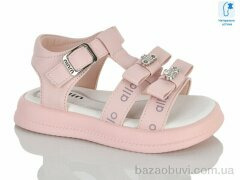 Lilin B1026-5, 525.00, 8, 26-31