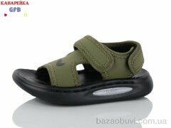 GFB-Канарейка Z6507-5, 350.00, 10, 21-25