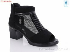 QQ shoes 902, 220.00, 6, 37-41