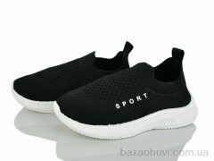 Blue Rama S127-3, 210.00, 12, 21-26