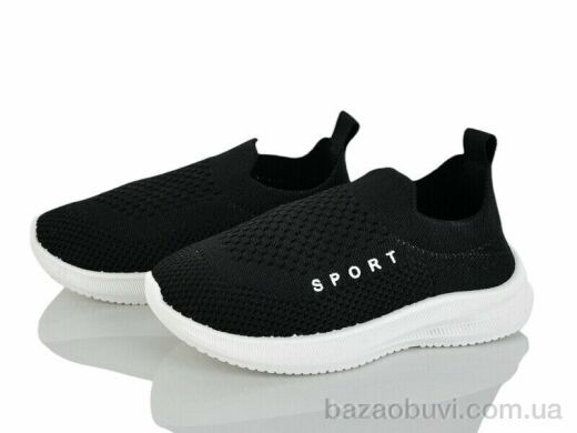 Blue Rama S127-3, 210.00, 12, 21-26