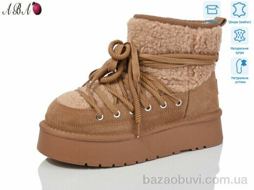 Aba T3ABA9-2, 1050.00, 6, 36-40