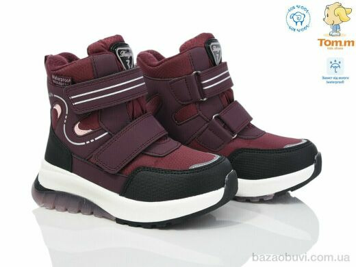 TOM.M 11296D, 550.00, 8, 28-33