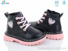 BBT R6818-2, 280.00, 8, 21-26