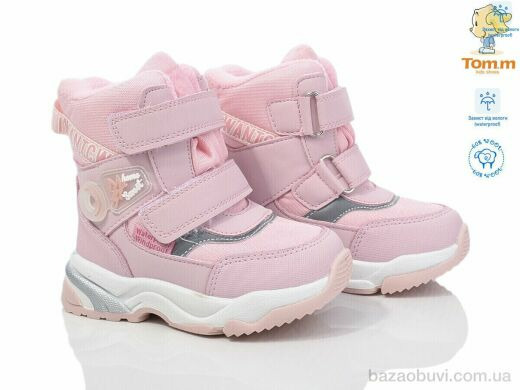 Ok Shoes 10243B, 430.00, 8, 22-27