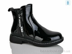 Xifa kids XF01-B868-4C, 200.00, 8, 32-37