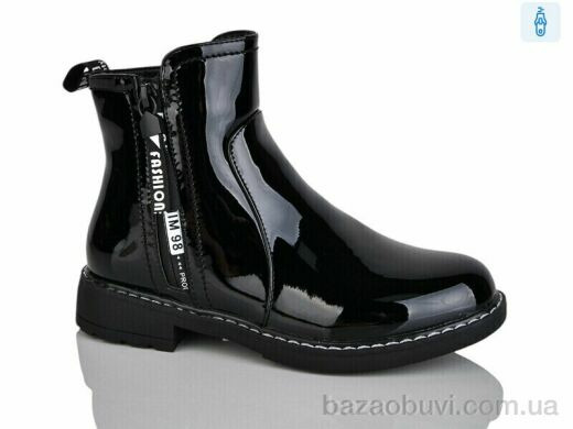 Xifa kids XF01-B868-4C, 200.00, 8, 32-37