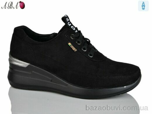 Aba A565-4, 390.00, 8, 36-41