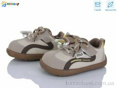 Bessky-Kellaifeng DN5251-4A LED, 480.00, 8, 23-27