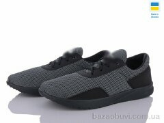 Selena 145NK сірий, 290.00, 10, 41-45