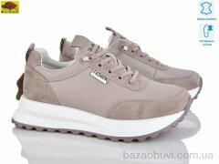 Mei De Li WKL52-18, 26.00, 8, 36-41