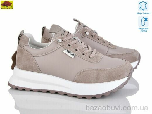 Mei De Li WKL52-18, 26.00, 8, 36-41