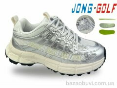 Jong Golf C11845-19, 640.00, 8, 32-37