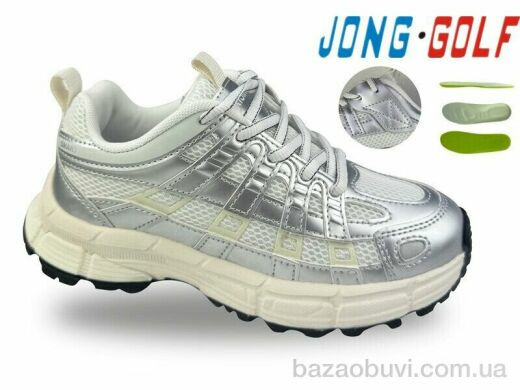 Jong Golf C11845-19, 640.00, 8, 32-37