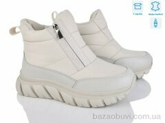 Leguzaza 9517-21-5, 880.00, 6, 36-41