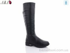 Aba 56-5, 970.00, 6, 36-41