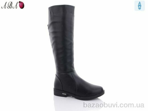 Aba 56-5, 970.00, 6, 36-41