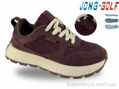 Jong Golf C11940-13, 590.00, 8, 32-37