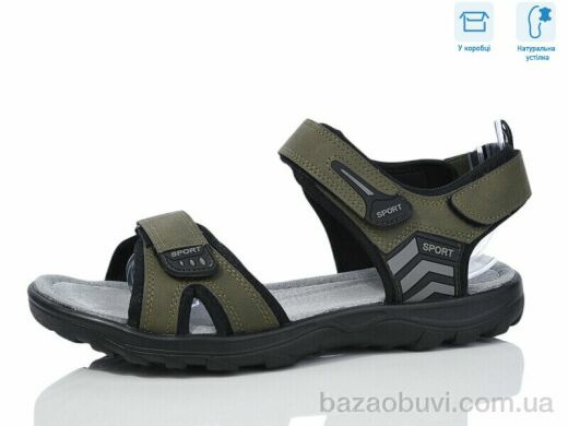 Hongquan F19-4, 590.00, 8, 41-46