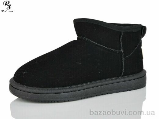 Red Sun F842, 540.00, 8, 41-46
