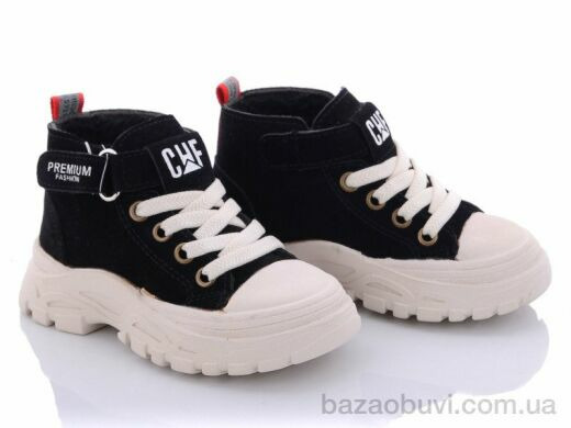 Style-baby-Clibee NN30-11 black, 355.00, 6, 21-26