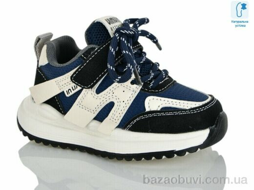 Lilin C60-27, 490.00, 8, 22-27