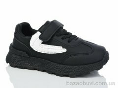 Xifa kids 529-017, 370.00, 12, 32-37
