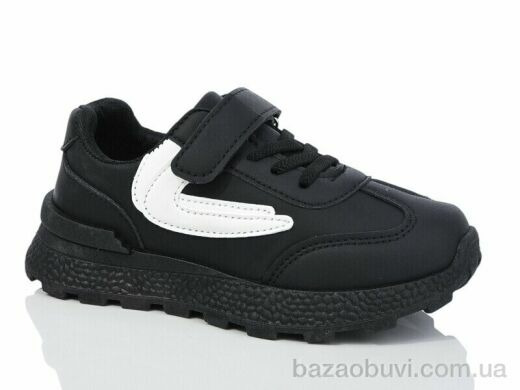 Xifa kids 529-017, 370.00, 12, 32-37