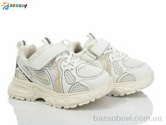 Bessky-Kellaifeng BY4076-4B, 390.00, 8, 26-31