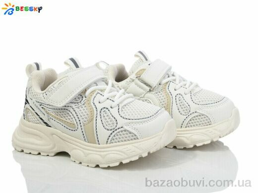 Bessky-Kellaifeng BY4076-4B, 390.00, 8, 26-31