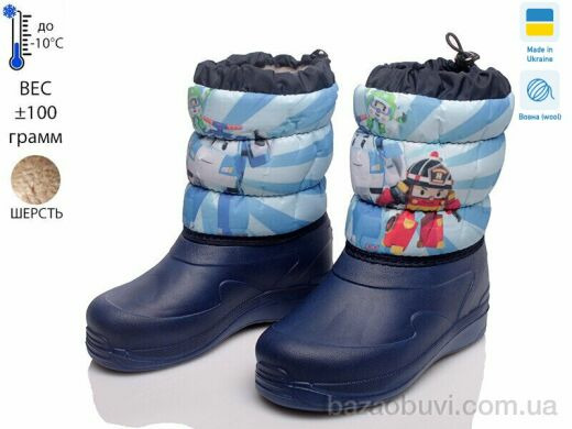 Prime-Opt Prime AR-6024-3, 299.00, 6, 28-34