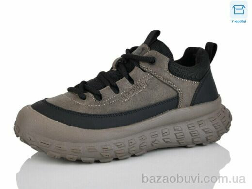 Kulada-UCSS-MD BT6139-5, 620.00, 8, 36-41