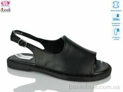 Gukkcr MG8630, 22.00, 8, 36-41