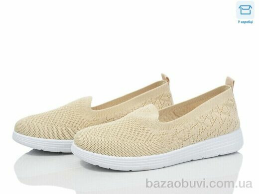 Захар-Gold 0907-4, 225.00, 8, 36-41