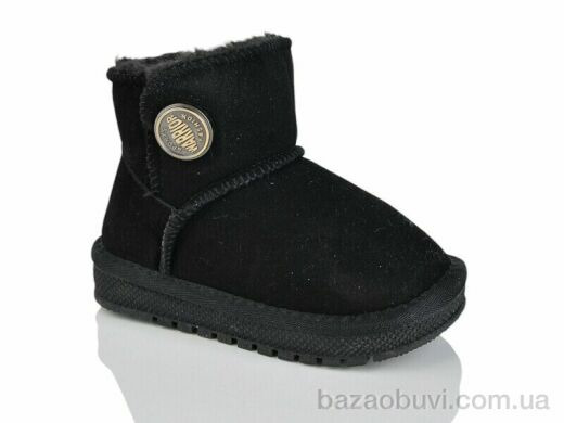 ASHIGULI B310 black, 290.00, 12, 26-31