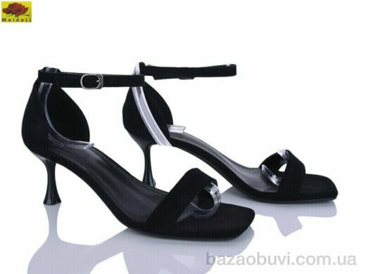 Mei De Li C92-10, 640.00, 6, 36-40