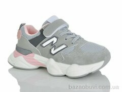 Lilin A113-35, 690.00, 8, 32-37