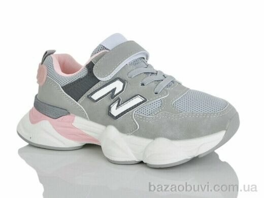 Lilin A113-35, 690.00, 8, 32-37