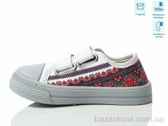 Weestep R107850699, 5.15, 8, 25-30