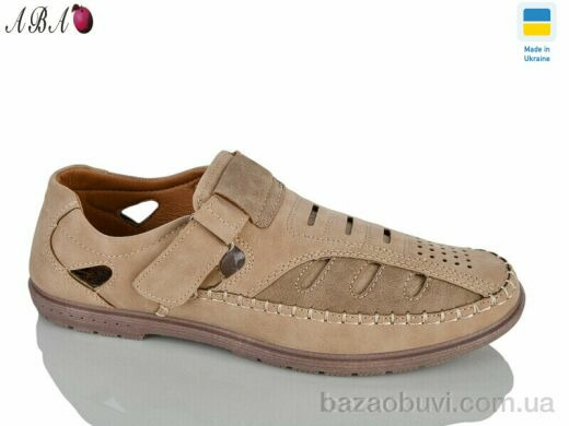 Aba 5462-1, 360.00, 8, 40-45
