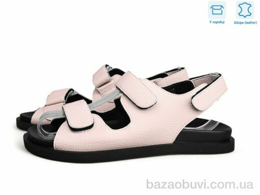 Мир 4108-SS57790-15, 450.00, 8, 36-40