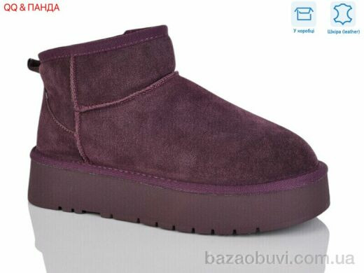 QQ&Панда T25-5, 860.00, 6, 36-40