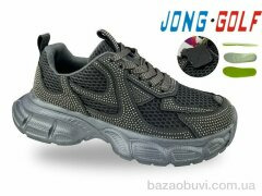 Jong Golf C11806-2, 695.00, 8, 33-38