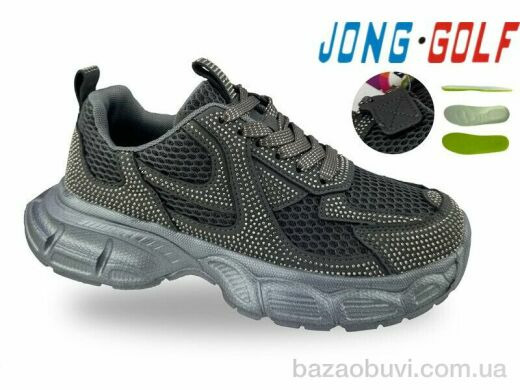 Jong Golf C11806-2, 695.00, 8, 33-38