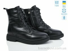 Fat Fox-Tamei C198-12, 1180.00, 6, 36-40