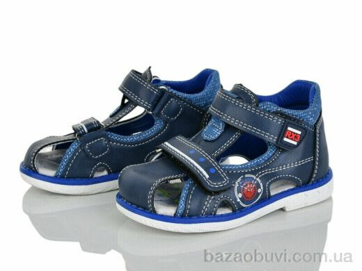 Xifa kids XF01-YF930-1B, 180.00, 8, 21-26