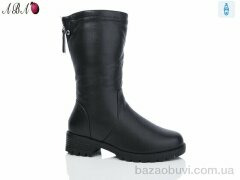 Aba B4ABA, 780.00, 8, 37-42