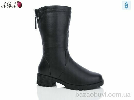 Aba B4ABA, 780.00, 8, 37-42