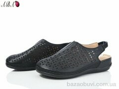 Aba A5ABA0-38, 360.00, 8, 38-43